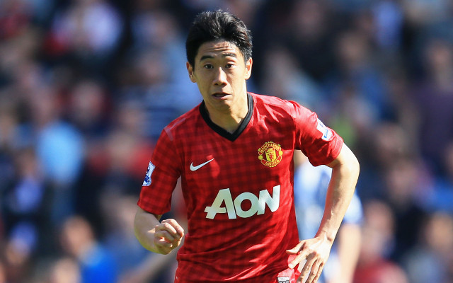 (GIF) Man United’s Shinji Kagawa scores lovely volley goal for Japan