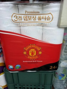 Manchester United toilet roll