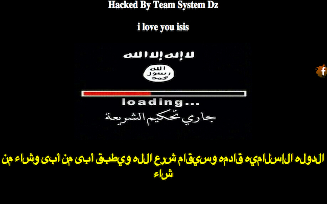 (Images) HACKED: Website of English rugby league side Keighley Cougars replaced by ISIS propaganda